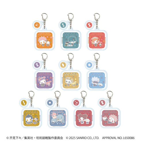 『呪術廻戦 渋谷事変×サンリオキャラクターズ』パーツ付きアクリルキーホルダー01/BOX(全10種)(コラボイラスト)